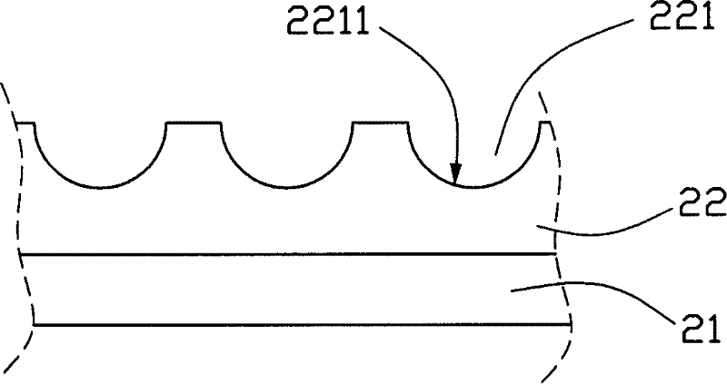 Color dispersing unit, and liquid crystal display device