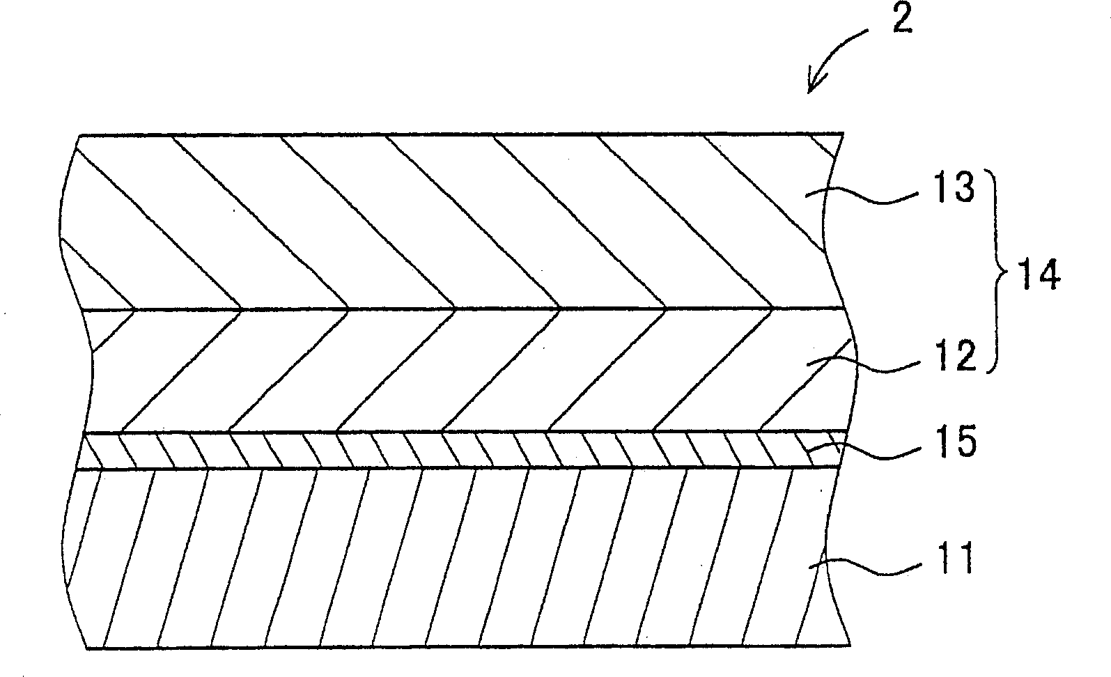 Hydrazone compound, electrophotographic photoreceptor comprising the hydrazone compound, and image forming apparatus equipped with the electrophotographic photoreceptor