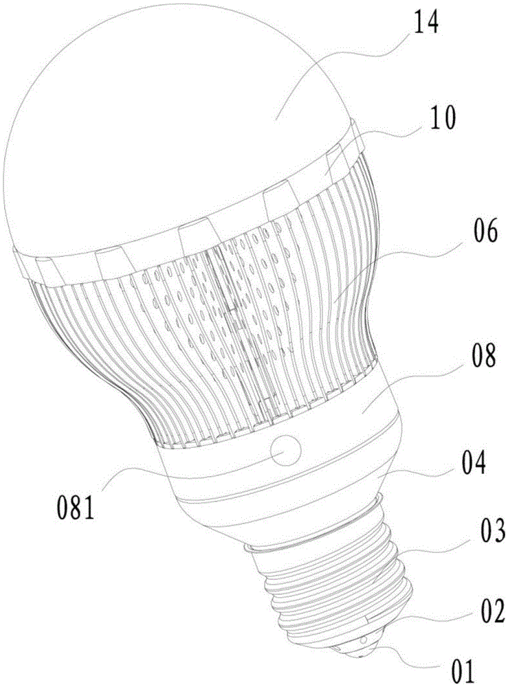 Identifiable light-emitting diode (LED) energy-saving lamp