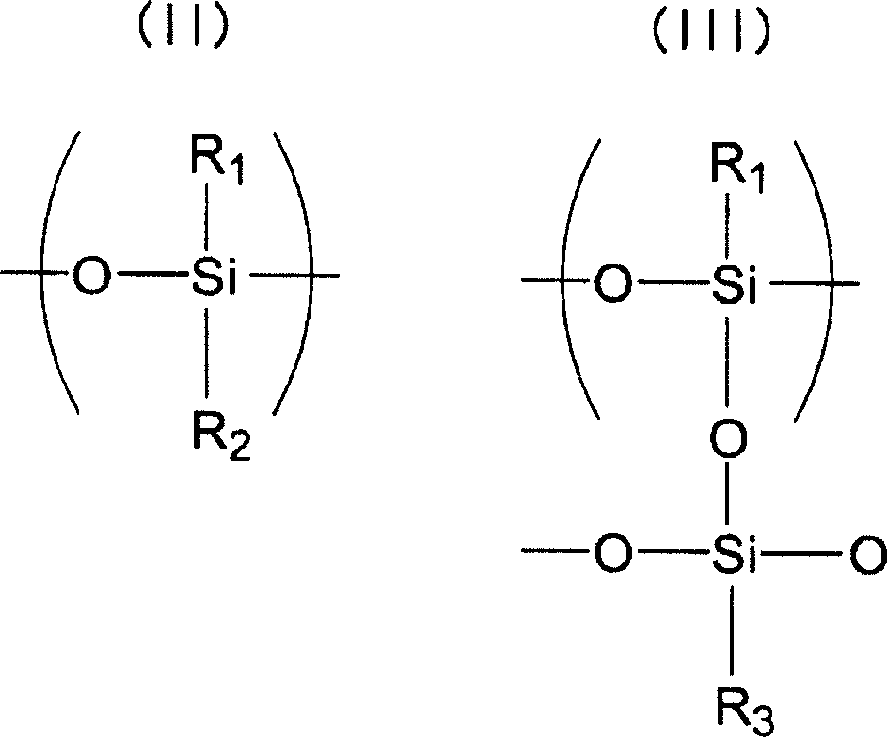 Electrophotographic toner and image forming apparatus