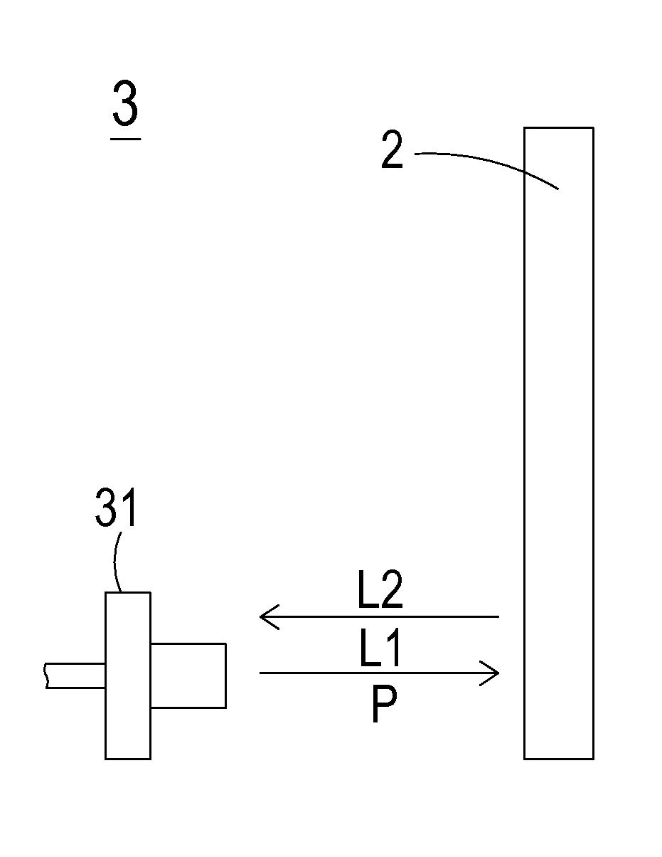 Wavelength-converting device and illumination system using same