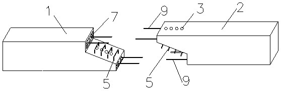 Novel fabricated beam joint and construction form thereof