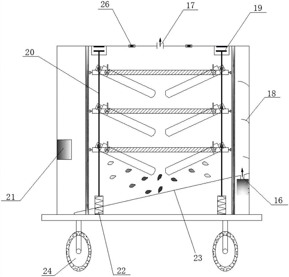 Chinese wolfberry vibration dewatering device and method