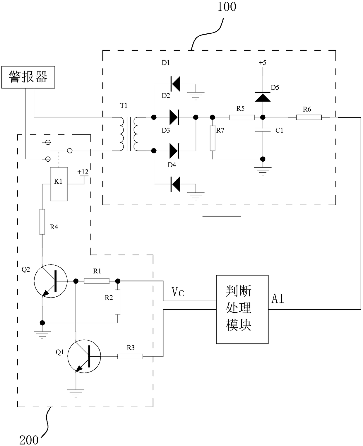 An anti false sound control system and method