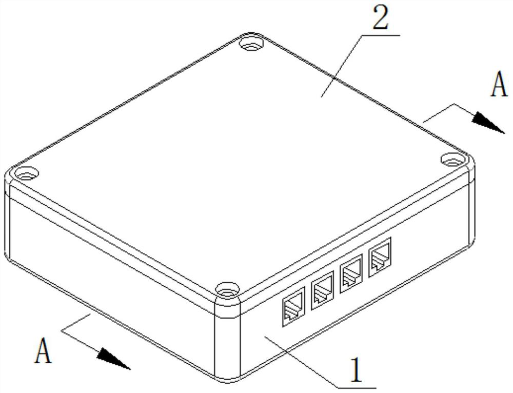 An anti-interference type moisture-proof gateway box