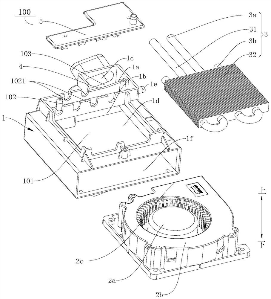 Condensing device of cooking equipment and cooking equipment