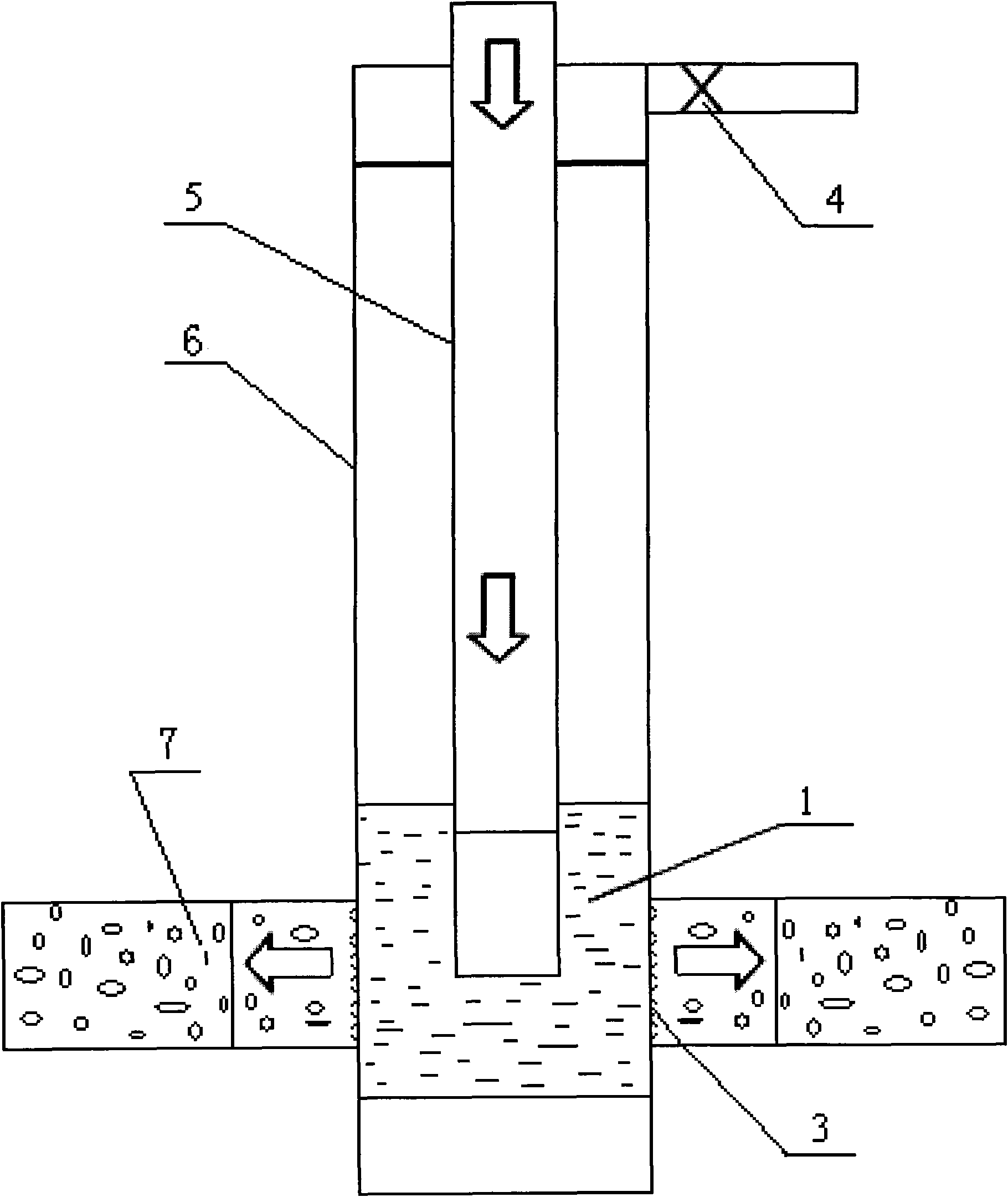 Method for removing blockage of oil-water well through magnetic positioning pulse acidification