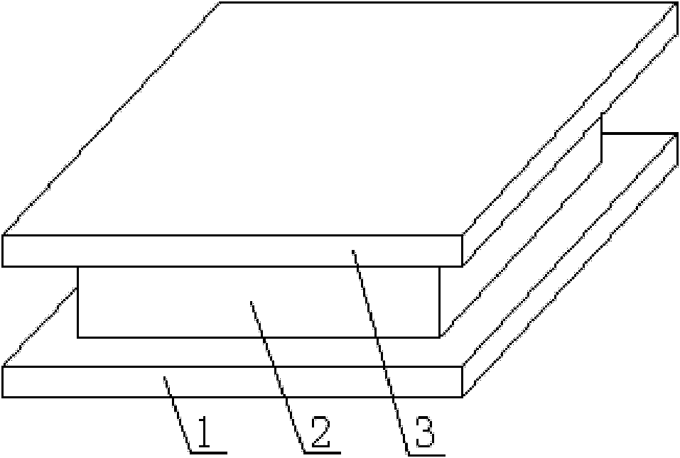 Fabrication method of heat insulating component