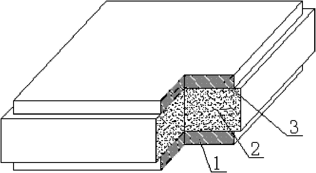 Fabrication method of heat insulating component