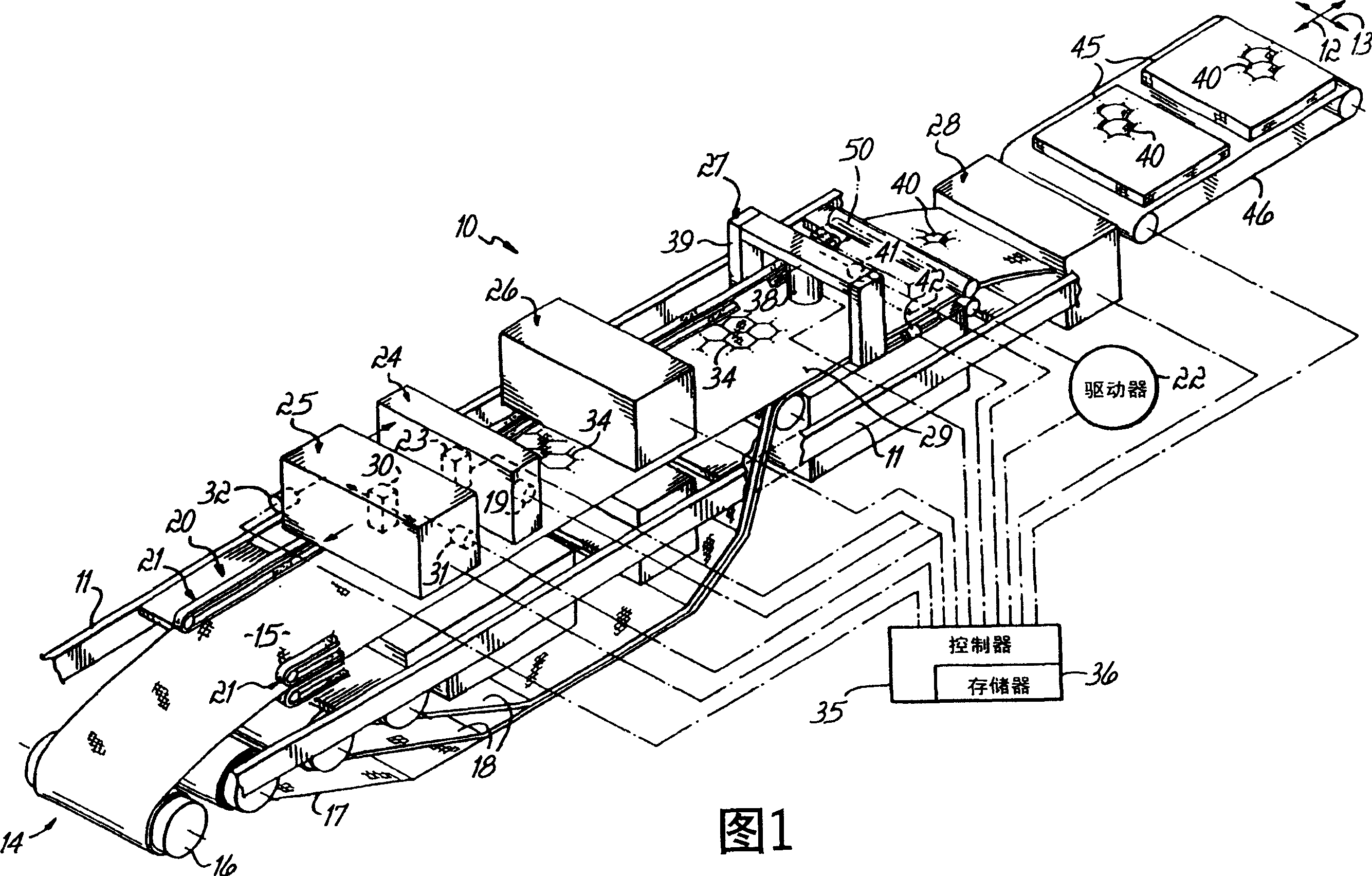 Method and apparatus for ink jet printing