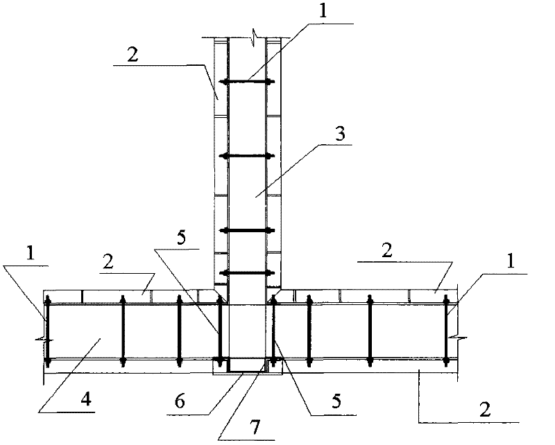 Method for reinforcing brick-concrete structure by utilizing angle steel frame