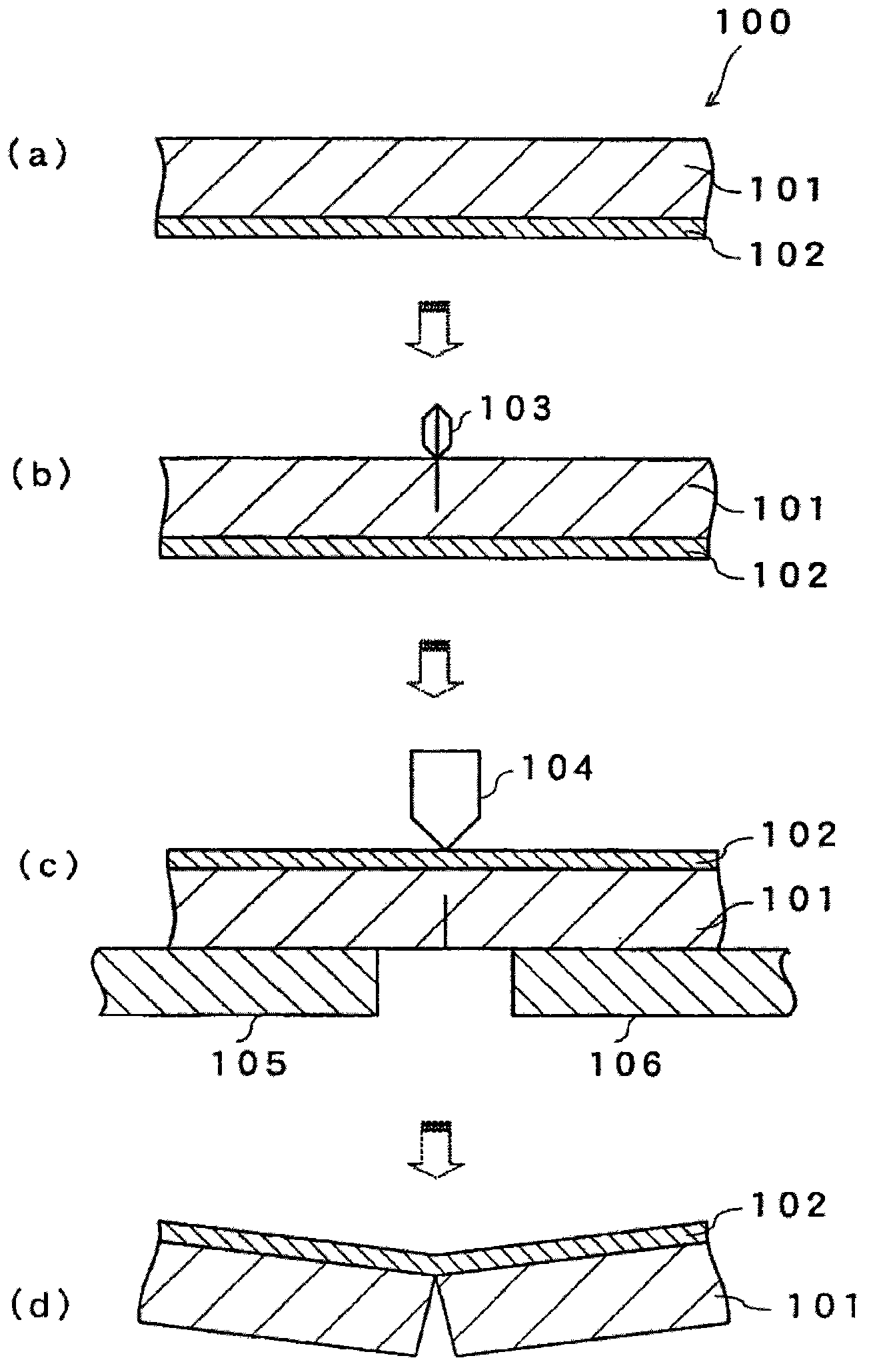 Lamination ceramic substrate breaking method