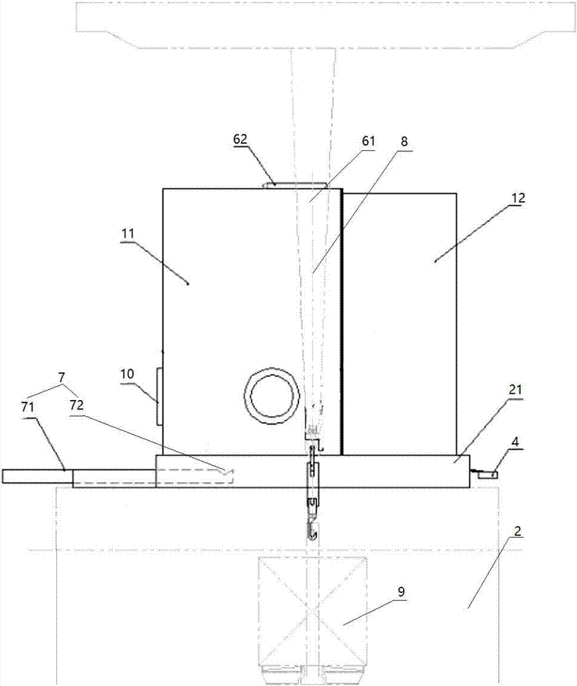 Oil-quenching-tank flue-gas collecting device