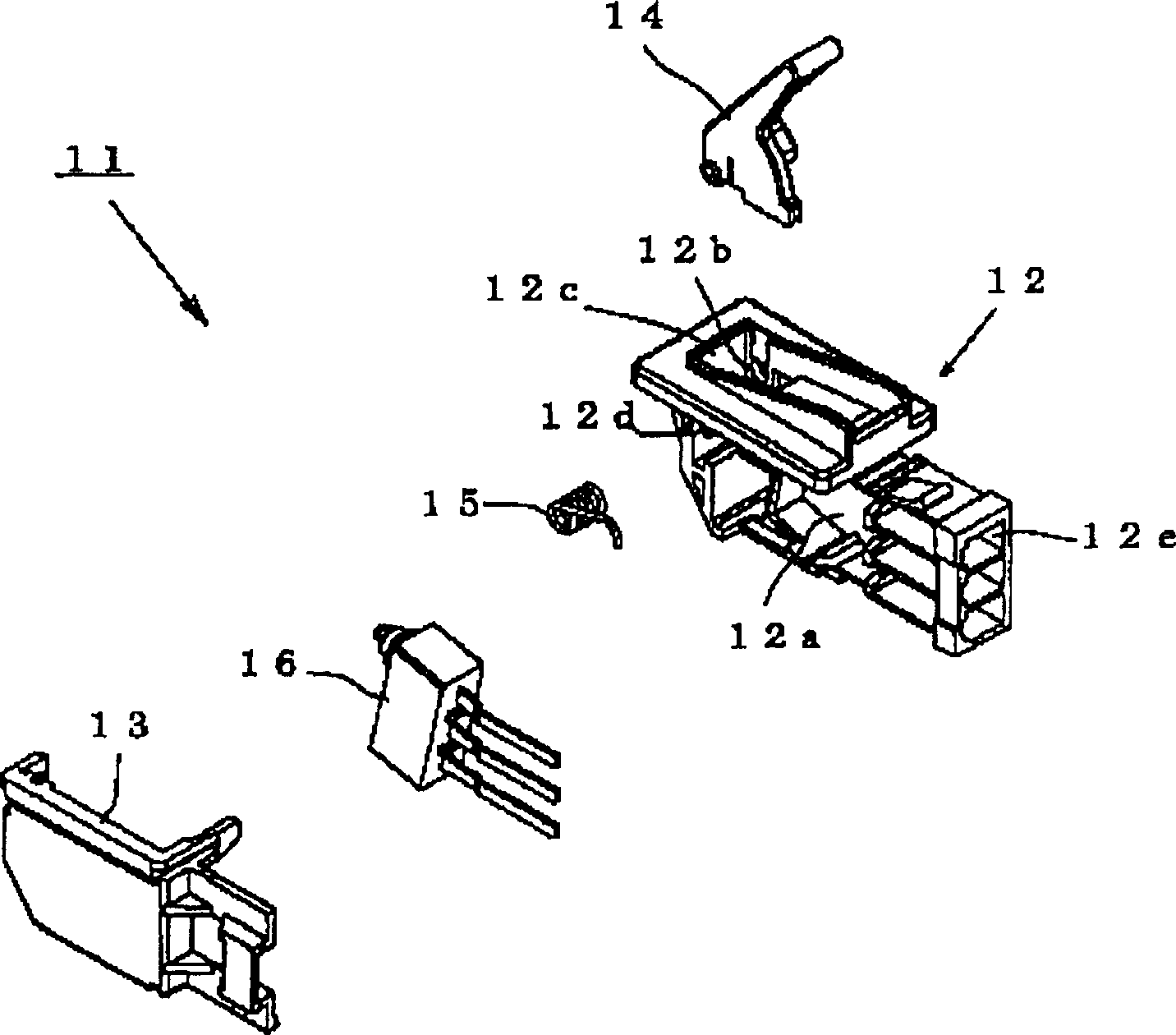 Revolving switch and door switch for refrigerator