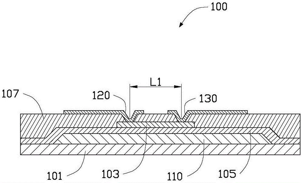 Thin film transistor and method for manufacturing display array substrate using the thin film transistor