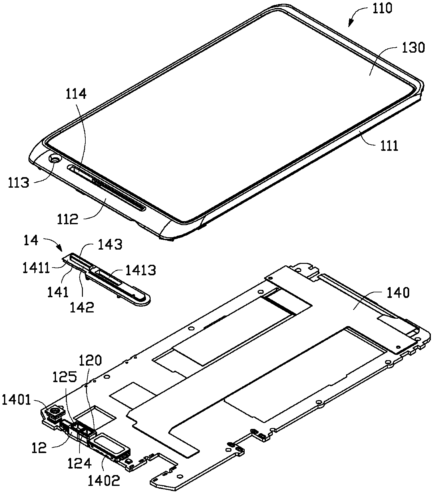 Sensing device and electronic device with same