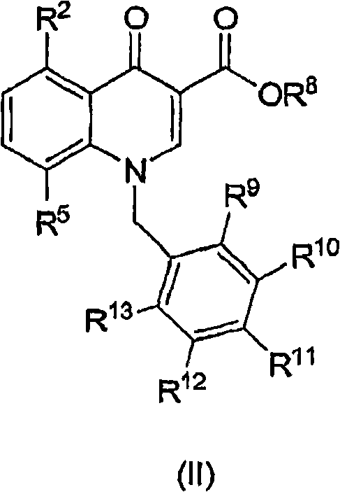 Quinolone M1 receptor positive allosteric modulators - Eureka | Patsnap ...