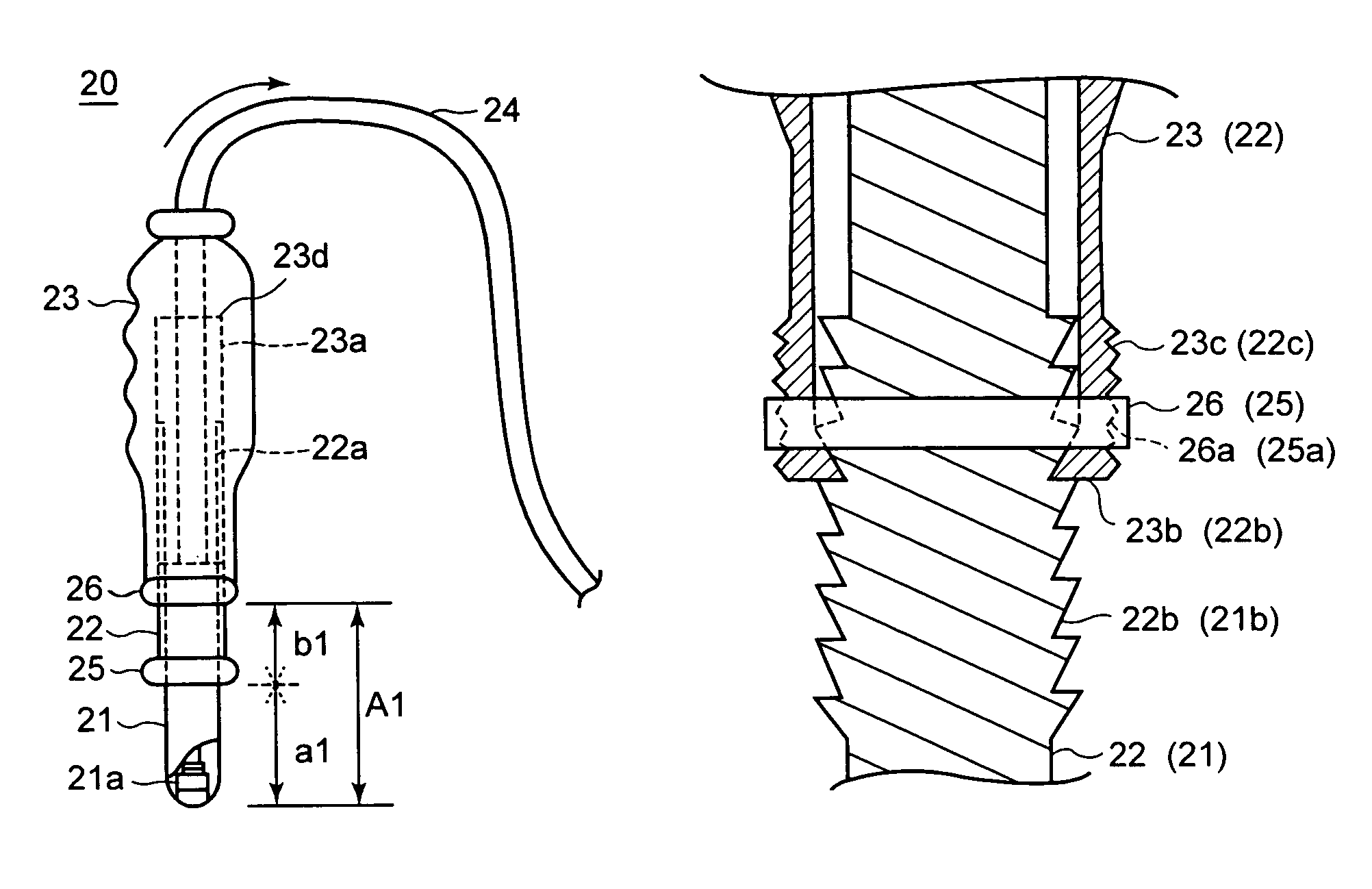 Ultrasonic endocavity probe having adjustable length insert