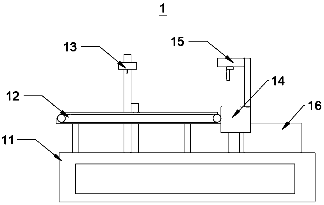 Automatic seed potato slabbing machine