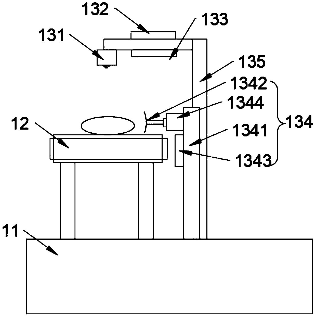 Automatic seed potato slabbing machine