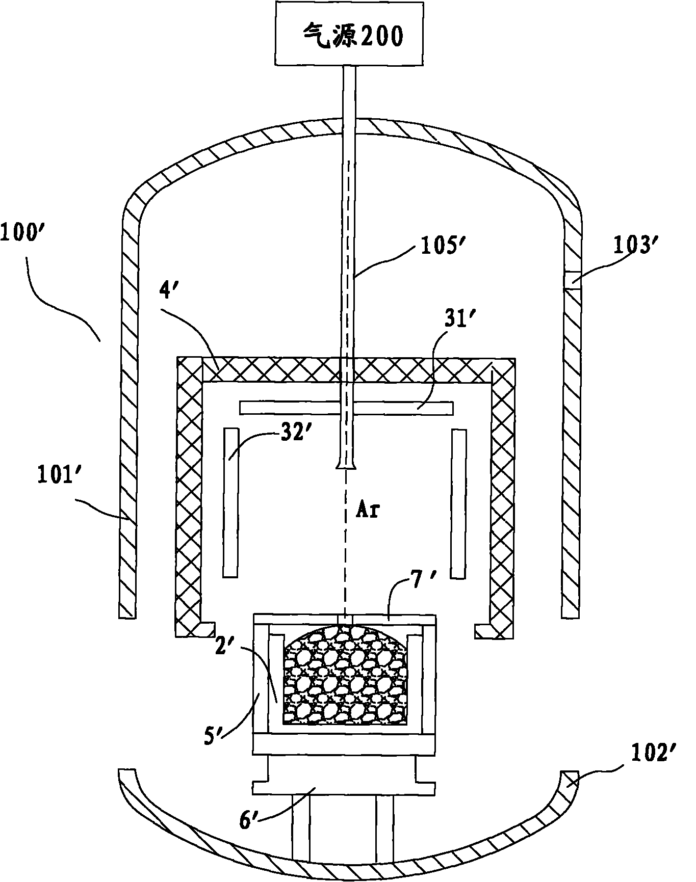 Directional solidification furnace with improved crucible cover part