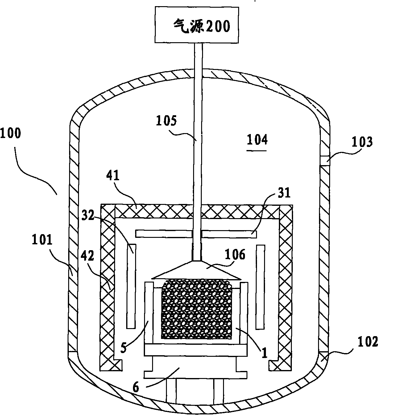 Directional solidification furnace with improved crucible cover part