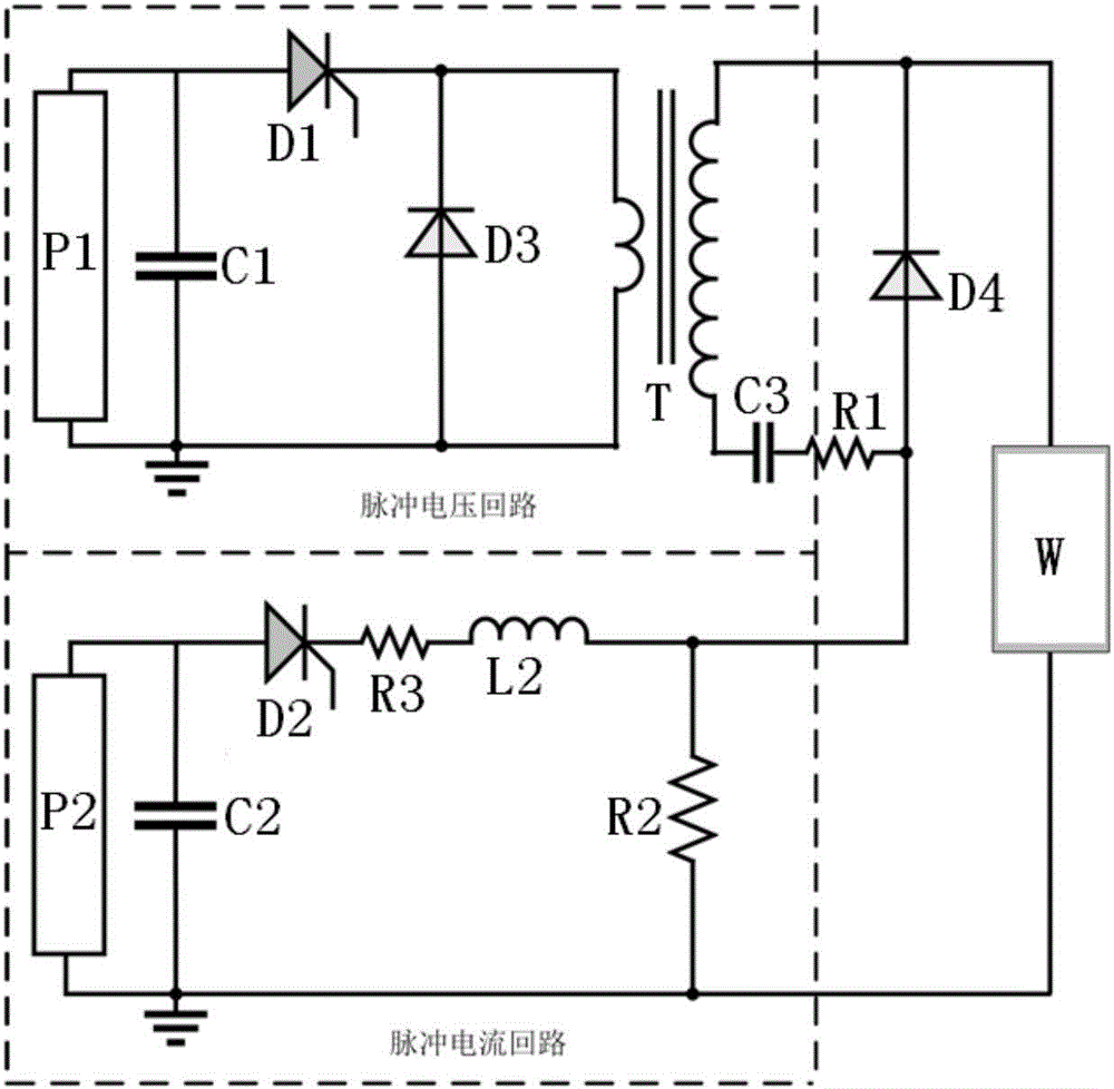 High-effect large-current combination wave generating circuit