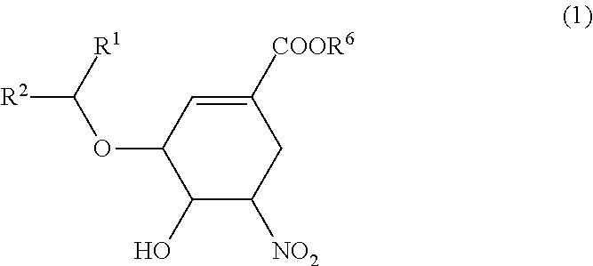 Nitro group-containing ether compound and method for producing same