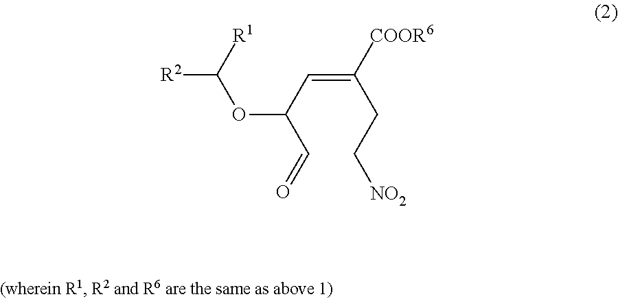 Nitro group-containing ether compound and method for producing same