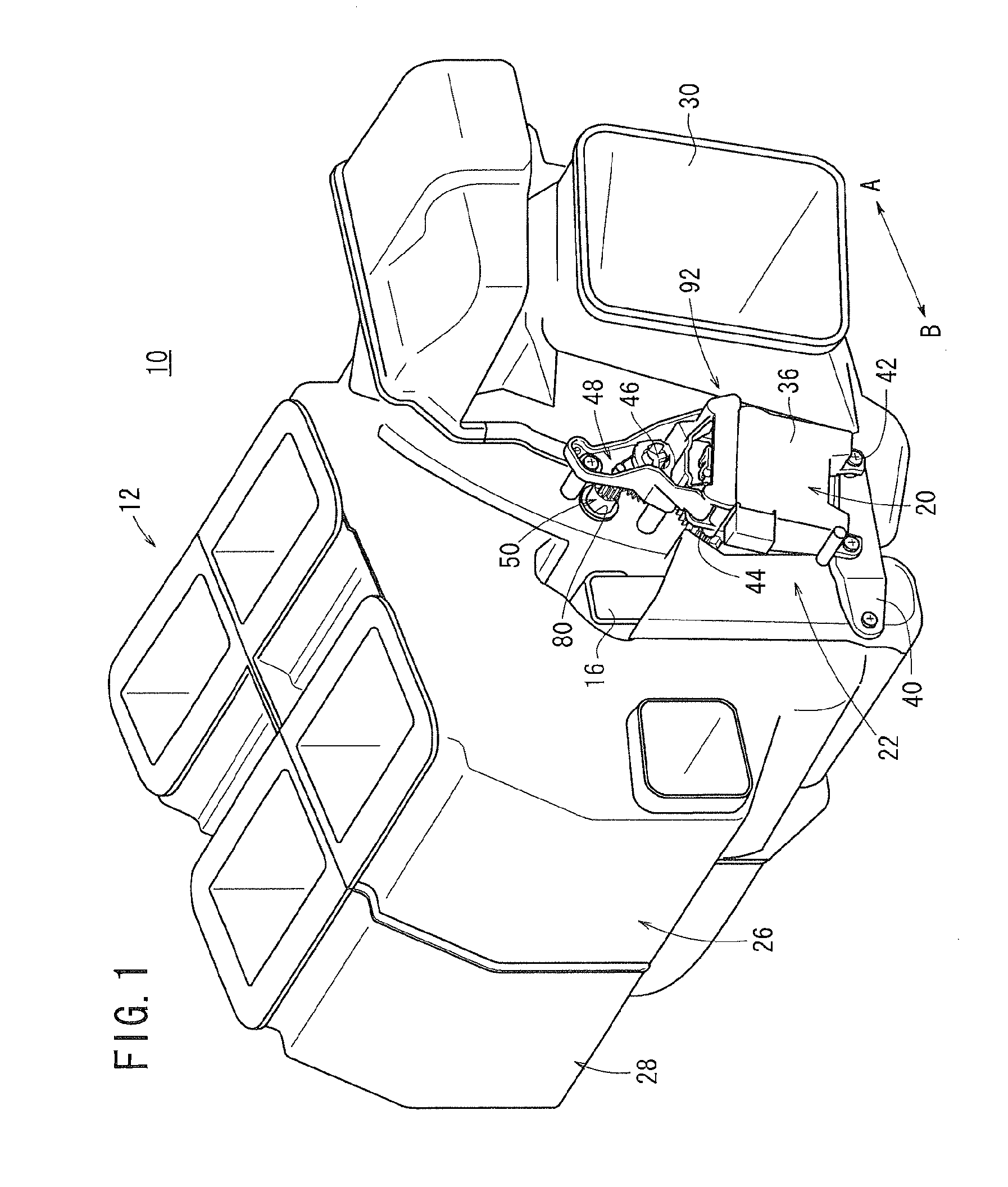 Driving force transmission mechanism