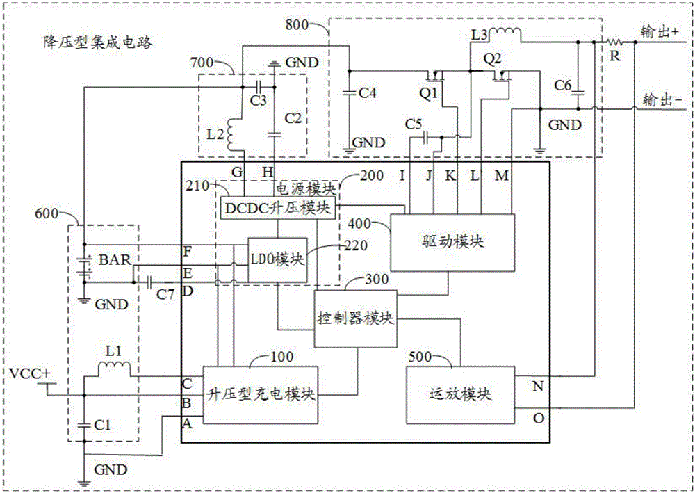 Step-down integrated circuit and electronic cigarette