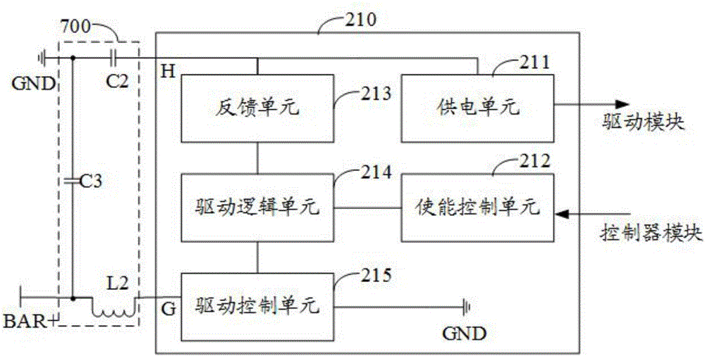Step-down integrated circuit and electronic cigarette