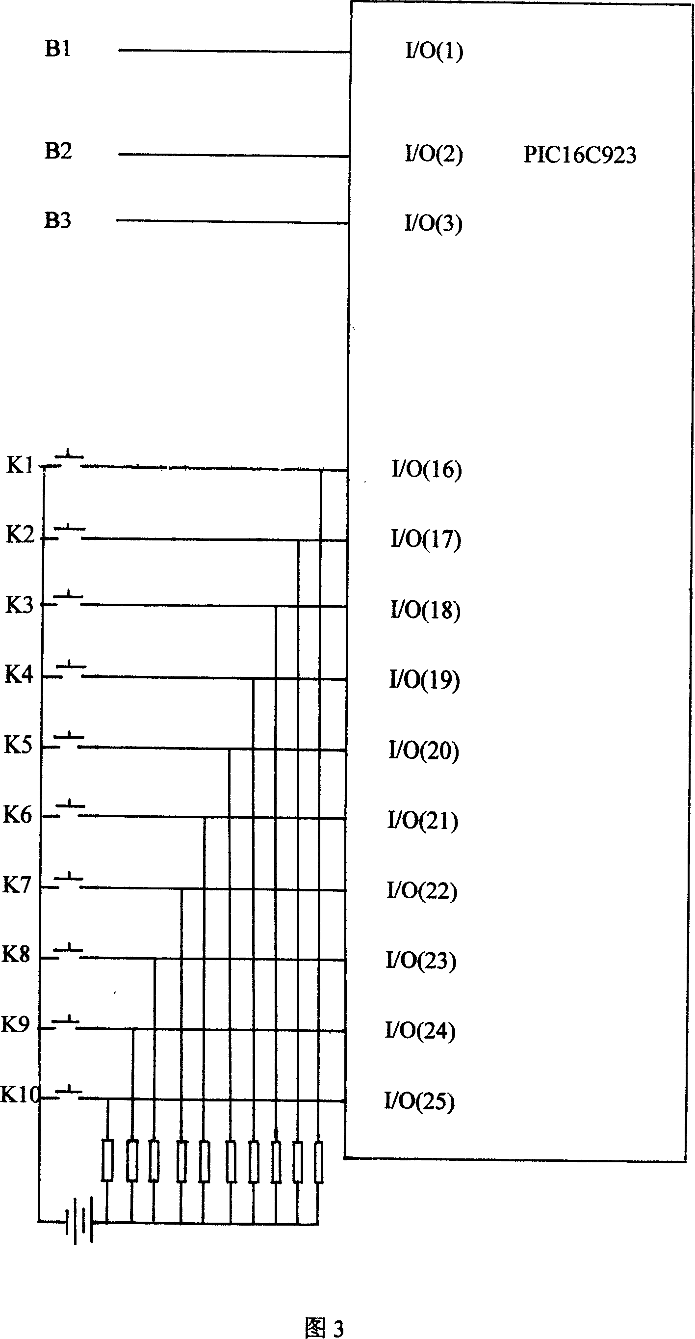 Embedded one-chip machine modular inputting and outputting circuit structure