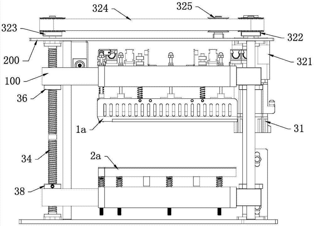 Packing machine, sealing device and packing method