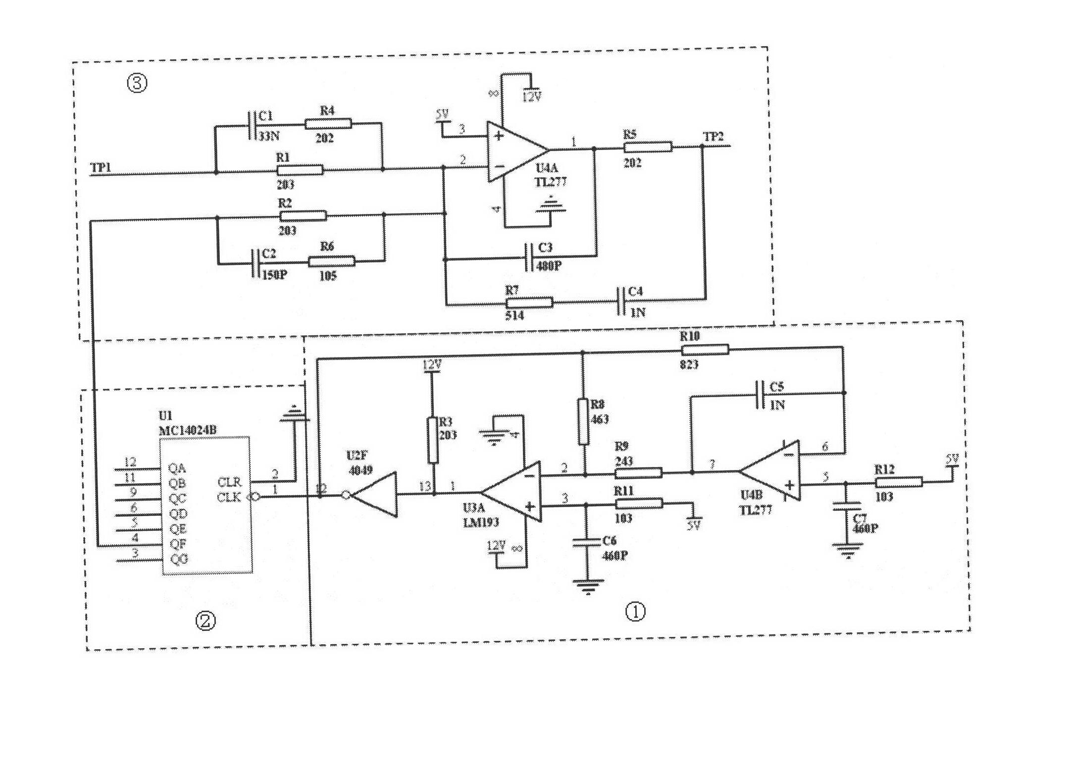 Device for accelerating dynamic response of control system of diesel engine