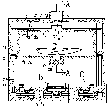 Molding heat treatment method and device for materials
