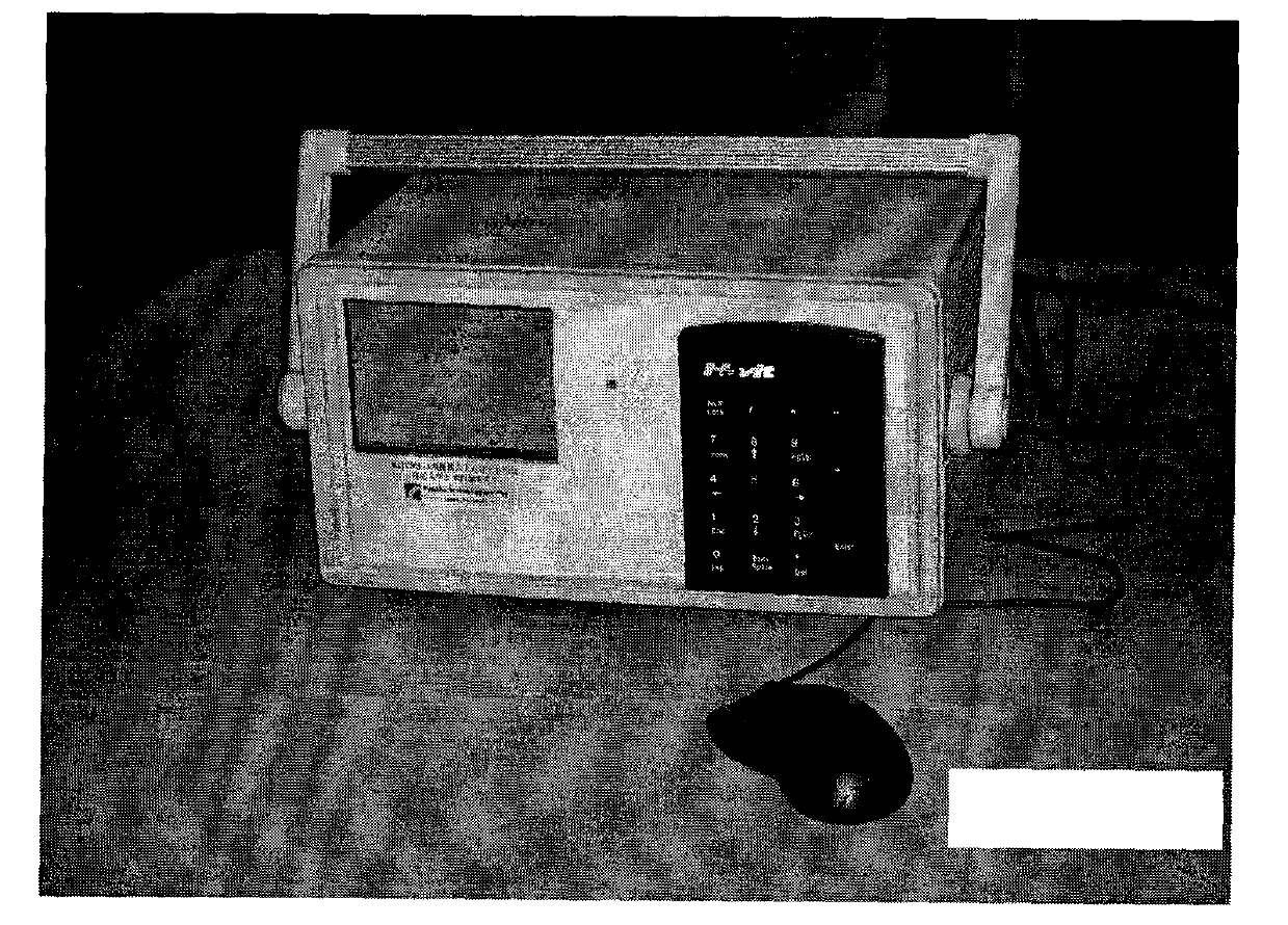 Portable fault diagnosis tester applied to petrochemical production device