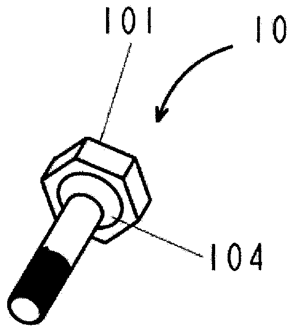 ultrasonic transducer