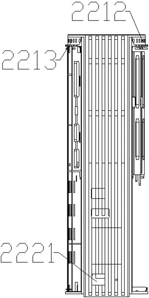 Composite structure for data communication