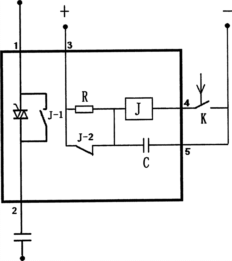 Energy saving type control method of composite switch and energy saving type composite switch