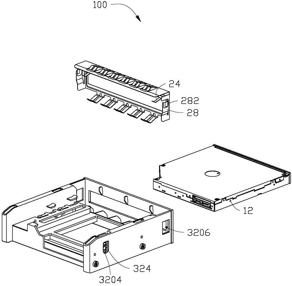 Fixation device and fixation assembly