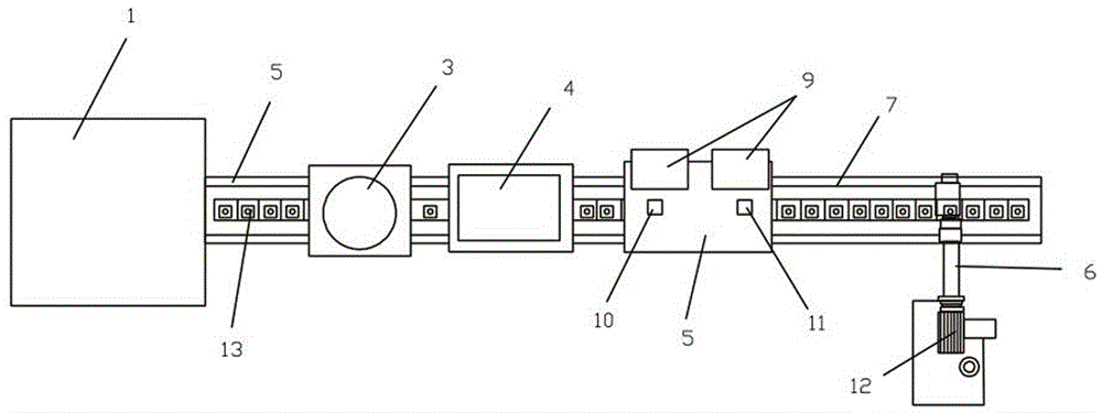 Fully-automatic ice crystal coolant filling equipment