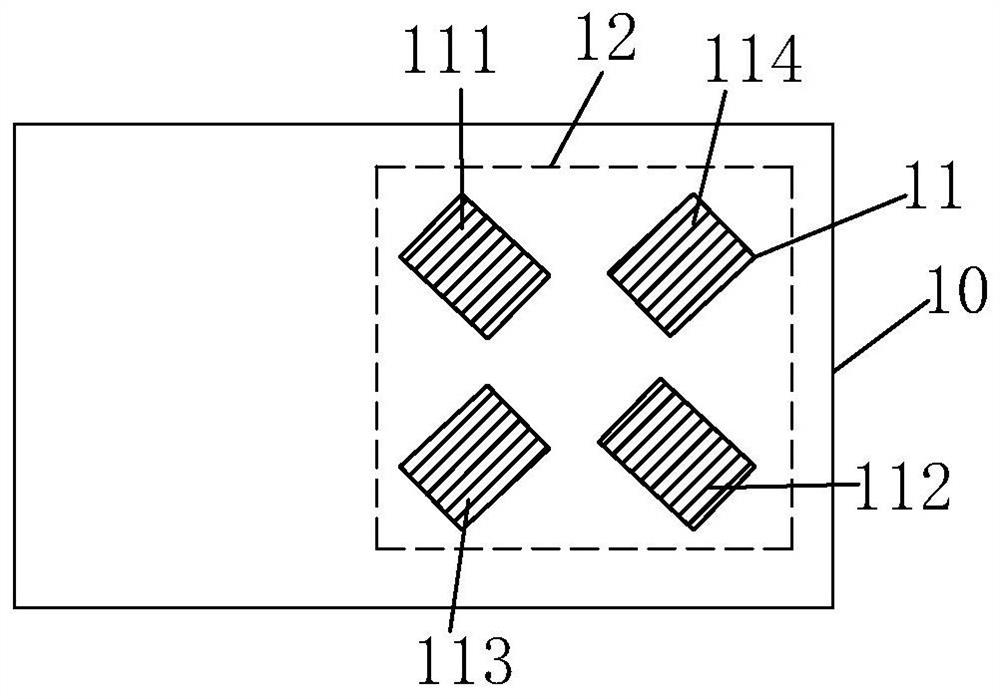 Substrate Alignment Method