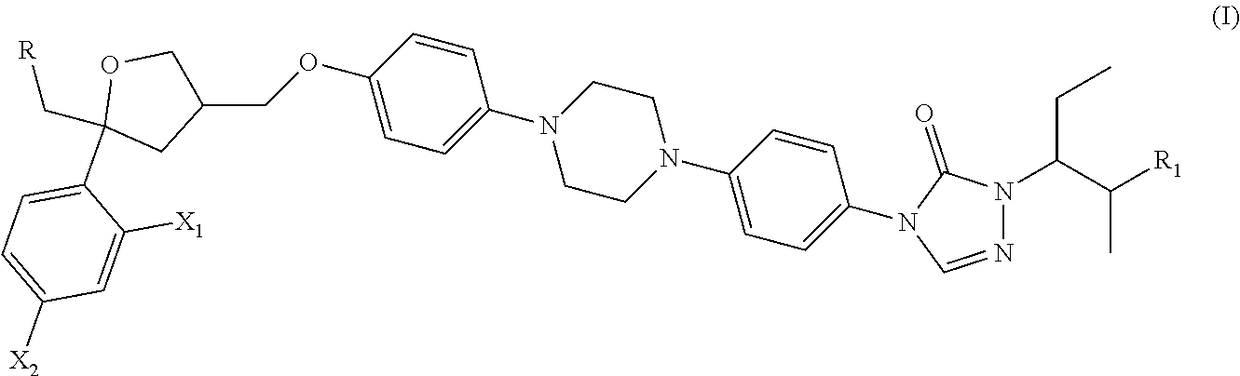 Posaconazole derivative, pharmaceutical composition and use thereof
