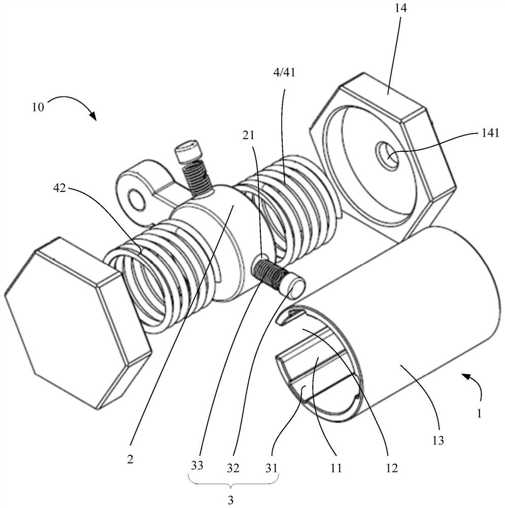 Integrated electric drive axle controller shock absorber