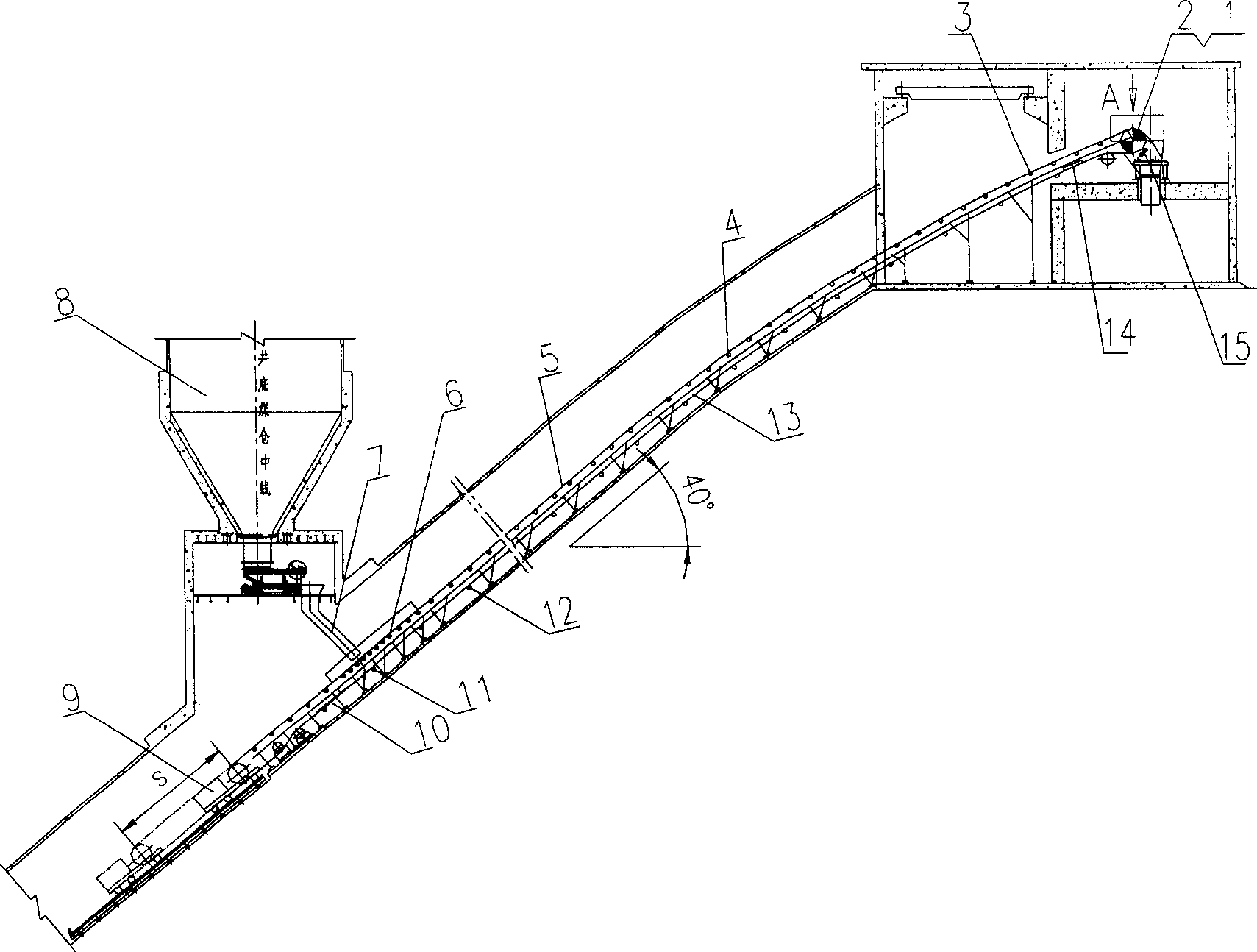 Semicircular belt conveyor with deep groove and big dig