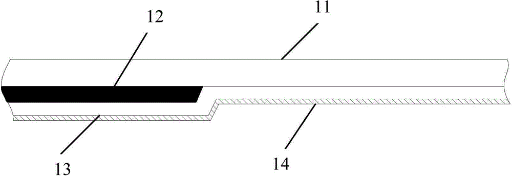 Normally-white liquid crystal display device and cover plate thereof