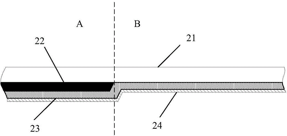 Normally-white liquid crystal display device and cover plate thereof