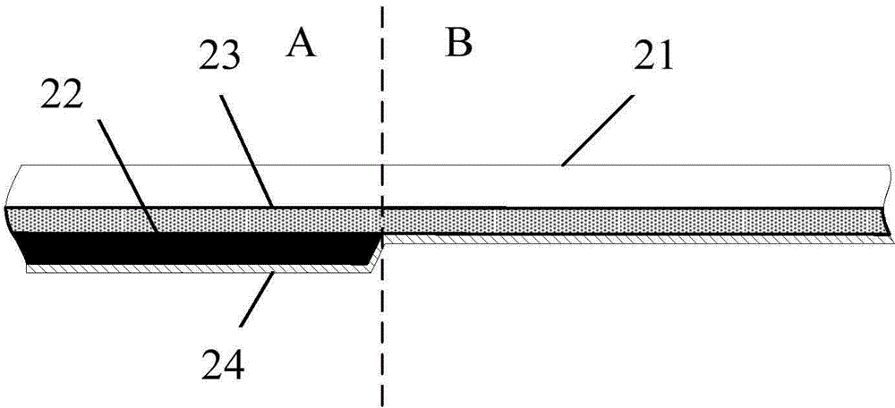 Normally-white liquid crystal display device and cover plate thereof