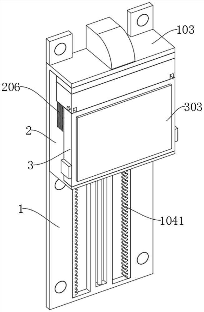 Household terminal for Internet of Things